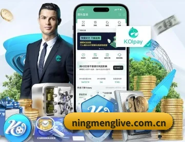 柠檬直播 APP