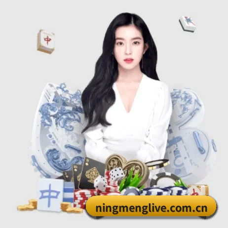 柠檬直播 APP 界面